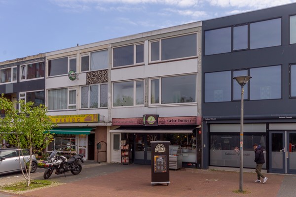 Medium property photo - Marsdiepstraat 379, 1784 AH Den Helder
